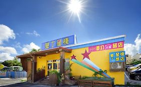 Star Inn 888